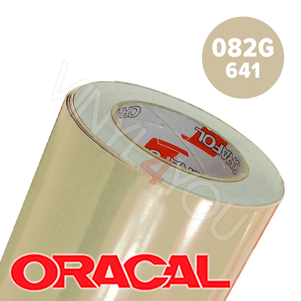 Пленка 641G F082 50/1000 Oracal