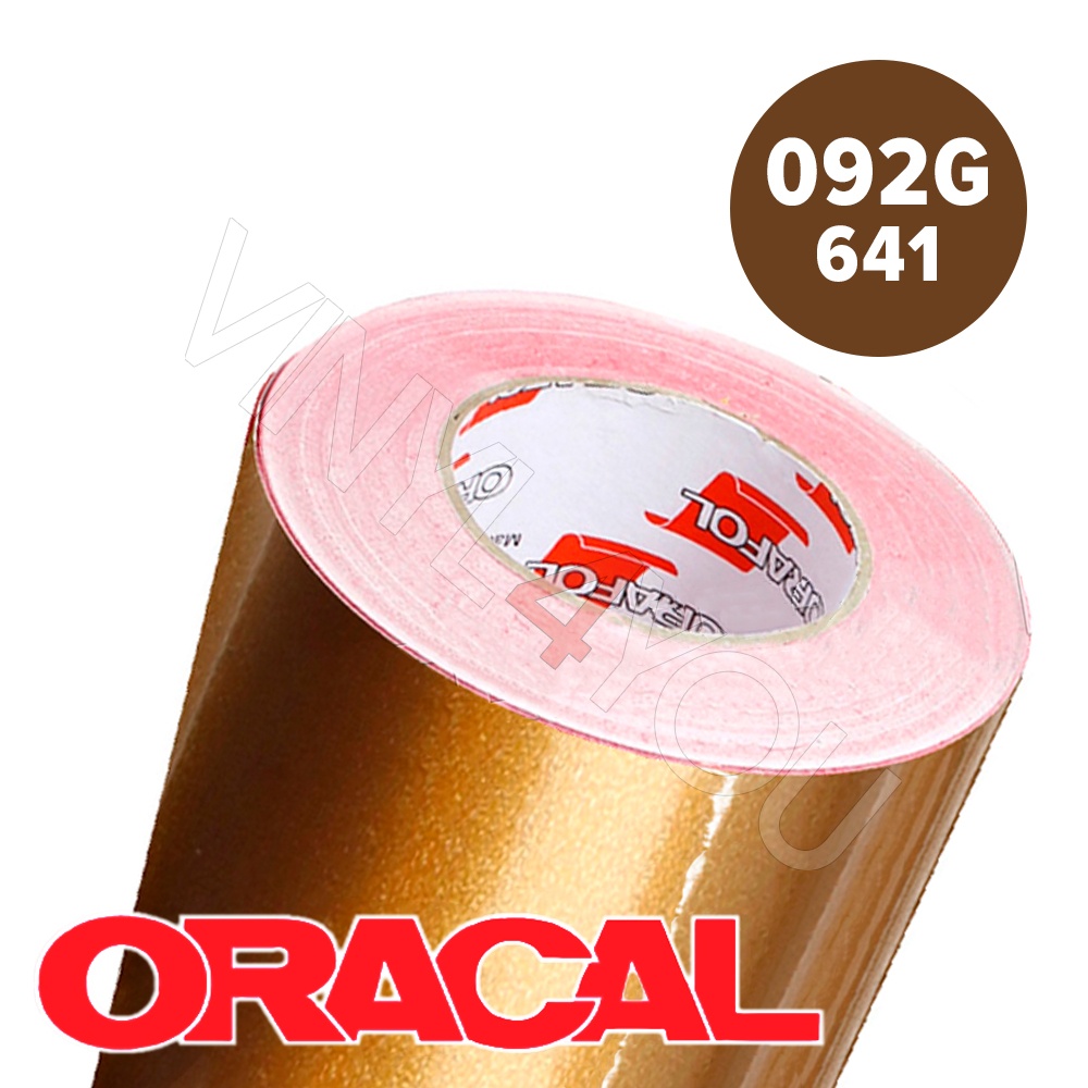 Пленка 641G F092 50/1260 Oracal