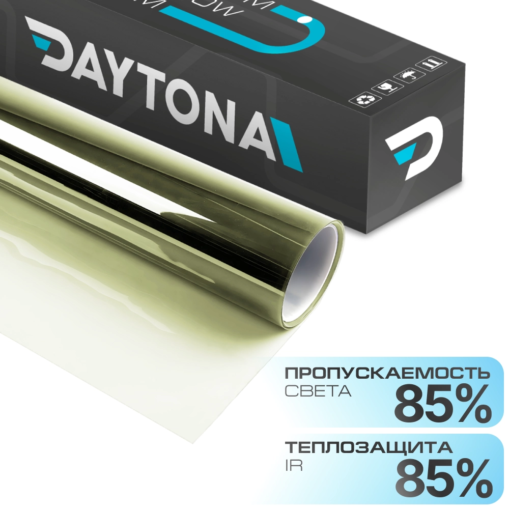 Атермальная тонировка зеленая DAYTONA SAR 85% IR85